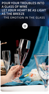 Vintage Firework Embossed Goblets Stemmed Red Wine Glasses <strong>Champagne</strong> <strong>Flutes</strong> - Product Image 5