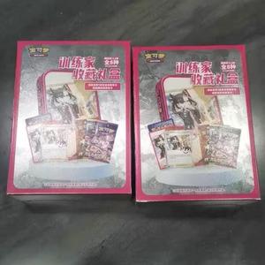 Caja de Regalo Coleccionable de Entrenadores de Pokémon TCG, Sellada Original, Edición Marnie, Versión China, Juego de Cartas de Entrenador Firmadas - Product Image 3