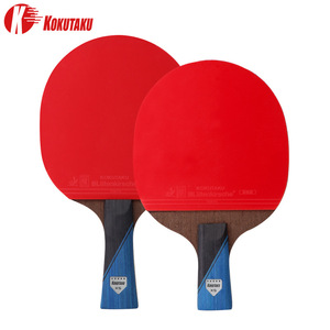 Raqueta de Tenis de Mesa Profesional KOKUTAKU X5 Star, 5+2 Fibra de Carbono, para Jugadores Ofensivos - Product Image 1
