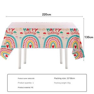 Vajilla Desechable Colorida con Temática de Arcoíris para Fiestas de Cumpleaños y Navidad Infantiles, Incluye Juego de Platos y Vasos de Papel - Product Image 4