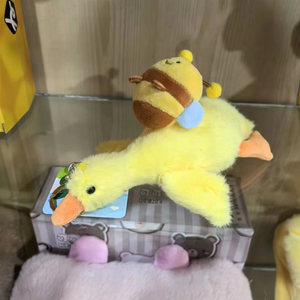 Nuevo Llavero de Peluche Elástico con Forma de Ganso, Fragante, Lindo y Divertido, Accesorio para Bolsos, Colección para Niños y Niñas - Product Image 5
