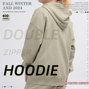 เสื้อฮู้ดดี้ผู้ชายผ้าเฟรนช์เทอร์รี่หนา 400 กรัม แบบซิปคู่ ทรงหลวม ไหล่ตก ซิปโลหะคู่ - Product Image 5