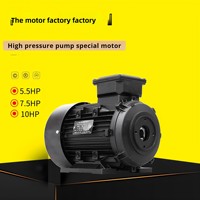 Moteur asynchrone triphasé à arbre interne 55 KW/75 CV à fil de cuivre pour machine de nettoyage haute pression - Offre Spéciale