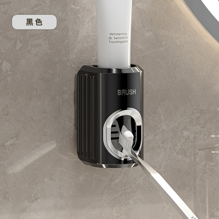 Obsidian Black Toothpaste Squeegee