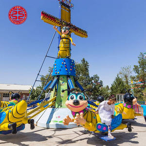 Petite machine de jeu de manège d'avion volant rotatif pour enfants de 6 places pour les enfants de 3 à 8 ans, manège d'avion à commande automatique - Product Image 6