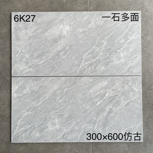 <span class=keywords><strong>Pavimento</strong></span> antiscivolo 300x600mm e piastrelle da cucina <span class=keywords><strong>bagno</strong></span> con superficie opaca cemento grigio colore Beige per la decorazione della casa - Product Image 5