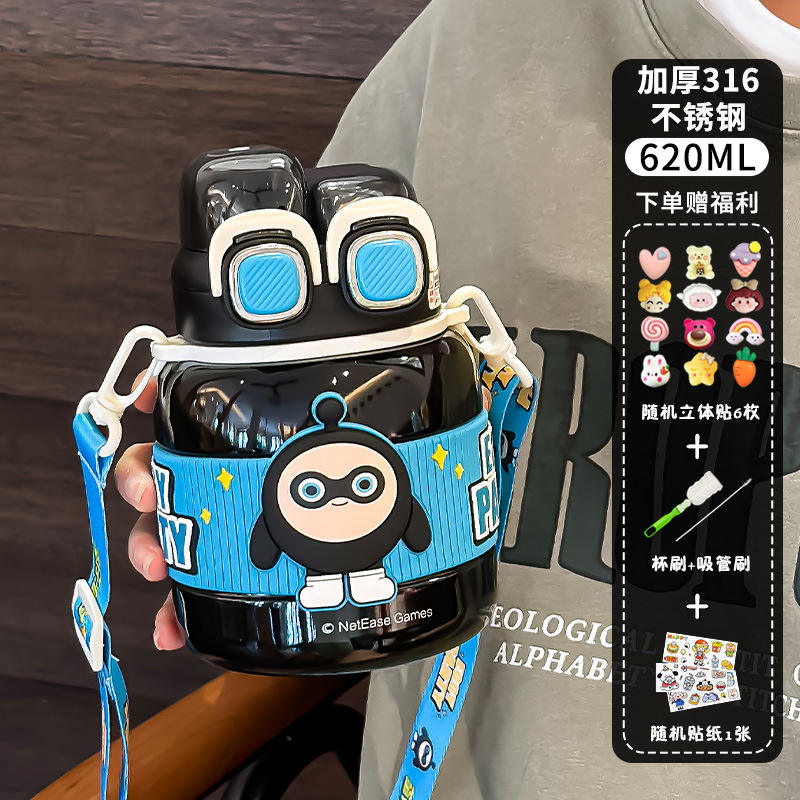 Egg Black 3D Sticker Cleaning Tool Cartoon Stickers