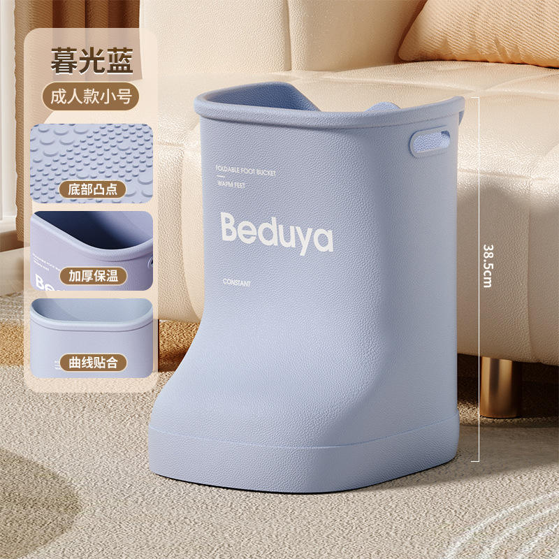 สีฟ้าเทาบลูมูนไซส์เล็กสำหรับผู้ใหญ่ (เหมาะสำหรับความสูง 160 ซม.)