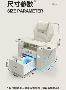 New model beauty salon nail salon eyelash extension salon massage chair with electric function foot bath chair for spa salon - Product Image 5