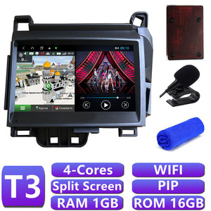 Hệ Thống Đa Phương Tiện Cho Máy Nghe Nhạc DVD Trên Xe Hơi Android <span class=keywords><strong>7</strong></span> Inch Dành Cho Lexus CT200/CT200H Ổ Đĩa Trái Và Phải Với Radio Điều Hướng WIFI - Product Image 2