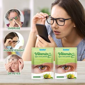 プライベートブランド天然成分配合スミフンOEMアイケアパッチK000067 - Product Image 4