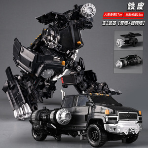 <span class=keywords><strong>Juguete</strong></span> Modelo de Ironhide y Optimus Prime de Transformers, Aleación Parcial, Robot King que se Transforma en Auto, Columna de <span class=keywords><strong>Bumblebee</strong></span> - Product Image 3