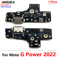 Câble flexible de charge en gros pour Moto E32 G200 G82 G Power 2022 – Connecteur de charge / Prise Dock pour téléphones mobiles