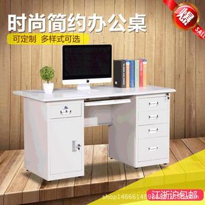 Fentama Computer <b>Desk</b> Single Office Metal <b>Desk</b> Simple Modern Design With <b>Drawer</b> And Cabinet For Home Or Office Use - Product Image 4