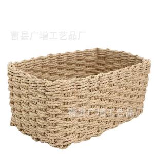 Handmade Woven Paper Rope Storage <b>Basket</b> Rectangle Shape For Desktop Coffee <b>Table</b> Snack And Sundry Organizer - Product Image 3
