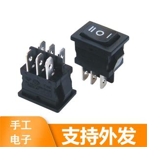 Interruptores basculantes Futsuki A-66 12V 250V 16A con luz indicadora para dispositivos electrónicos - Product Image 2
