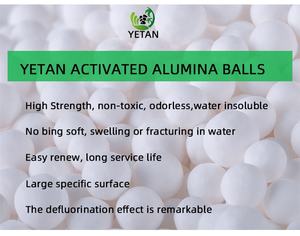 도매 공장 가격 4-6mm 5-7mm 6-8mm 공기 분리 용 활성 알루미나 볼 깊은 건조 Al2o3 구슬 - Product Image 3