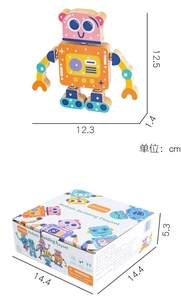 STEM Toys Fine Motor Skill Gift Boys Girls Fun 4pc Puzzle Wooden <b>Building</b> Stacking Robot <b>Set</b> - Product Image 5