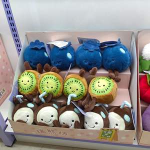 ตุ๊กตาผักผลไม้การ์ตูนออร์แกนิคขนาด 20 ซม. ตุ๊กตาแครอท บรอกโคลี ฟักทอง ของเล่นตุ๊กตาขนนุ่ม ตกแต่งบ้าน ของขวัญสำหรับเด็ก - Product Image 4