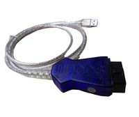 Cable de Licencia Extendida Completa UCDS PRO, Software UCDS 2.0.7.001 L251