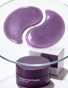 Masque <span class=keywords><strong>pour</strong></span> <span class=keywords><strong>les</strong></span> <span class=keywords><strong>yeux</strong></span> en collagène et peptides, avec niacinamide, <span class=keywords><strong>pour</strong></span> réduire <span class=keywords><strong>les</strong></span> poches et éclaircir le contour des <span class=keywords><strong>yeux</strong></span>, en un seul <span class=keywords><strong>patch</strong></span>, avec logo privé « Purple Diamond Eye Mask » - Product Image 4