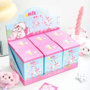 Caja Sorpresa de Peluche Serie Mikko Cup - Juguete Coleccionable Auténtico con Licencia Oficial, Lindo Llavero de Peluche con Mini Taza de Grado Alimenticio - Product Image 3