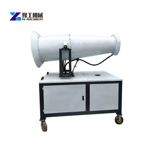 Canhão Equipamento Máquinas Agrícolas Pulverizador 15M Nevoeiro Canhão Para Área De Mineração Controle De Poeira - Product Image 1