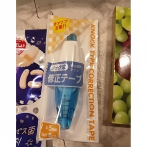 Nastro di correzione retrattile - Product Image 1