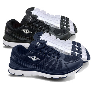 Chaussures de sport d'intérieur certifiées de haute qualité fabriquées en chine - Product Image 3