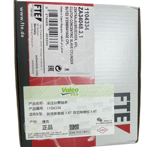 Cuscinetto <span class=keywords><strong>FTE</strong></span> Brand 1104334 Nuova Versione, Diametro 34MM, Kit Frizione Motore, Accessori per Veicoli CRUZE 1.4 T REGAL II (EG1) 1.6 T - Product Image 5