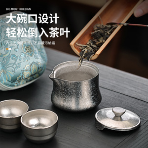 Pure Titanium Travel <b>Tea</b> <b>Set</b> Portable Kung Fu Teapot With Lid Outdoor Camping Use - Product Image 1