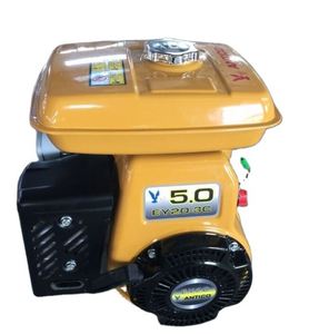 Motor de 4 tiempos FSH20-A de 5HP con arranque por retroceso, superventas, precio directo de fábrica, excelente precio, de China - Product Image 1