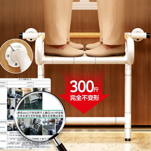Silla de Ducha para Baño KS con Pasamanos, Capacidad de 150 kg, Asiento de Seguridad Plegable para Personas Mayores, Diseño Moderno, Material ABS - Product Image 4