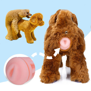 Anime Dog Sex Toys
