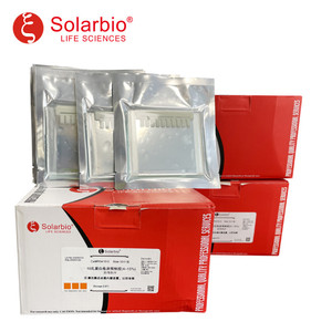 Solarbio cao Số lượng SDS-PAGE <span class=keywords><strong>nuclein</strong></span> điện di Gel precast-Gel (bản địa) 10% 15 giếng - Product Image 5