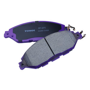 DP-1075 Masuma Tomoi <span class=keywords><strong>b01s</strong></span> plaquettes <span class=keywords><strong>de</strong></span> <span class=keywords><strong>frein</strong></span> en résine plaquettes <span class=keywords><strong>de</strong></span> <span class=keywords><strong>frein</strong></span> sangsin plaquettes <span class=keywords><strong>de</strong></span> <span class=keywords><strong>frein</strong></span> pour haval - Product Image 4
