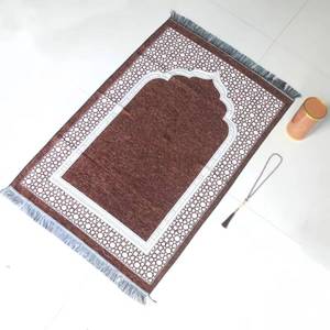 Alfombra musulmana de chenilla en forma de arco en un cubo, con cuentas de oración blancas salpicadas de 99 unidades, lavable a máquina, adecuada para viajes. - Product Image 1