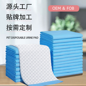 Venta al por mayor de almohadillas absorbentes para mascotas, desinfectantes y antiolores, almohadillas absorbentes desechables y pañales. - Product Image 4