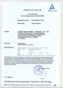 สายล่อฟ้าแบบปล่อยประจุไฟฟ้าล่วงหน้า ESE - Product Image 5