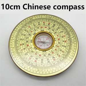 Bussola elettrica da 10cm con bussola in bachelite - Product Image 5