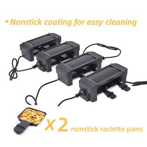 4 appareils Barbecue électrique d'intérieur sans fumée Mini 2 personnes Barbecue électrique antiadhésif détachable pour 2 personnes - Product Image 3