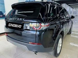 Buen <span class=keywords><strong>Precio</strong></span>, <span class=keywords><strong>Land</strong></span> <span class=keywords><strong>Rover</strong></span> <span class=keywords><strong>Discovery</strong></span> <span class=keywords><strong>Sport</strong></span> 2.0T SE Usada de <span class=keywords><strong>2016</strong></span> con Caja de Cambios Automática, Asientos de Cuero, Volante a la Izquierda, Combustible Diésel - Product Image 4