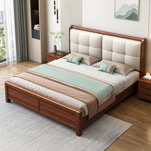 Современная кровать Queen-size из экокожи с каркасом из черного ореха, регулируемая, с выдвижными ящиками для хранения, экологичная, прочная, складная, настраиваемая - Product Image 6