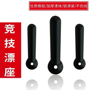 Siège flottant en caoutchouc de qualité supérieure, profil en T, accessoire de pêche en rivière durable, matériel de pêche en plein air, fabriqué en Chine - Product Image 3