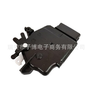 Actuador de Cerradura de Puerta Delantera para Kia Carens 2007-2012, 95770 1D000 DC 12V, Sistema de Cierre Centralizado con Control Remoto - Product Image 1