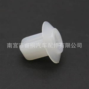 Clips de Montaje para Guardabarros de Plástico Shuangxuan W703069S300 para Ford C Max Escape - Product Image 3