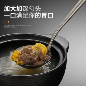 Ensemble de louche et spatule en acier inoxydable 304 Jieyang, manche épaissi, compatible lave-vaisselle, ustensiles de cuisine pour faire sauter et servir - Product Image 4