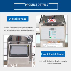 Détecteur de métaux alimentaire numérique en acier inoxydable JINDUN JD-606C avec alarme acoustique et optique haute sensibilité, bobine de recherche de 10 pouces, indice IP65 - Product Image 2