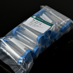 Centrifuge <b>Tubes</b> 1.5Ml Low Binding <b>Plastic</b> Disposable For Sample Storage - Product Image 3
