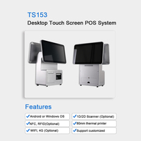 Terminal de caisse tactile tout-en-un pour points de vente avec écran client, compatible Linux et Windows 10, imprimante de facturation et système EPOS pour le commerce de détail
